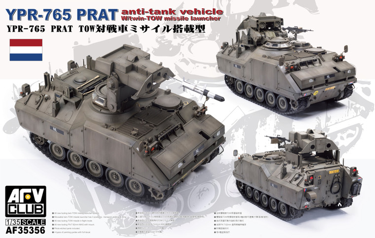 AFV Club - YPR-765 PART Pantser-rups-anti-tank 1:35 - AF35356