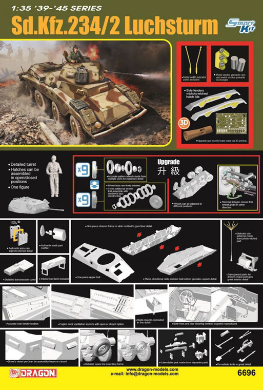 DML Military Kits - SdKfz 234/2 Luchsturm 1:35 - 6696