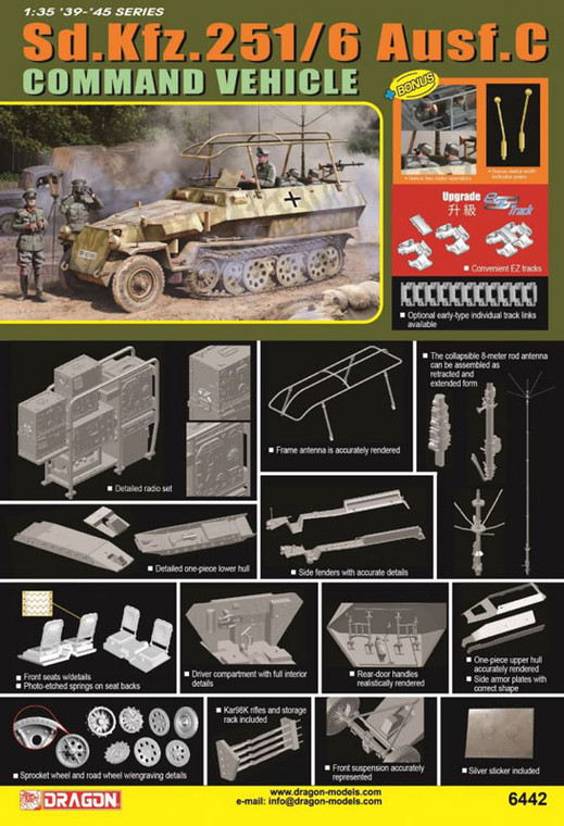 DML Military Kits - SdKfz 251/6c Command Vehicle 1:35 - 6442