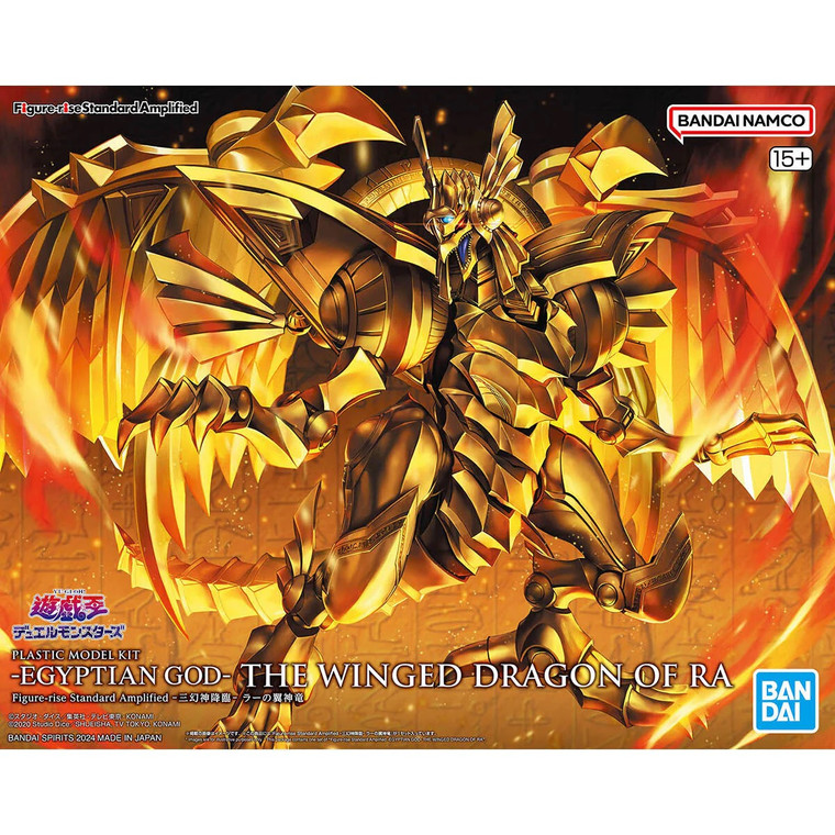 Bandai - Gundam Models - Egyptian God Winged Dragon of RA Fig R - 2695889