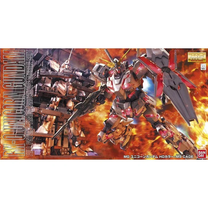 Bandai - Gundam Models - MG Unicorn Gundam HD Color & MS Cage - 2091784