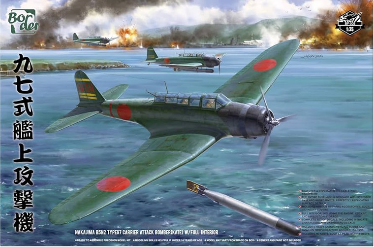 Border Models - B5N2 Kate Type 97 w/Full Interior 1:35 - BF005