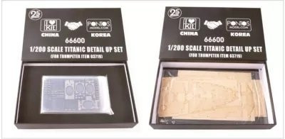 I Love Kits - Titanic Detail Set for TRP03719 1:200 - 66600