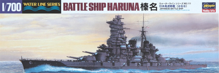 Hasegawa Models - IJN Haruna battleship 1:700 - 49111