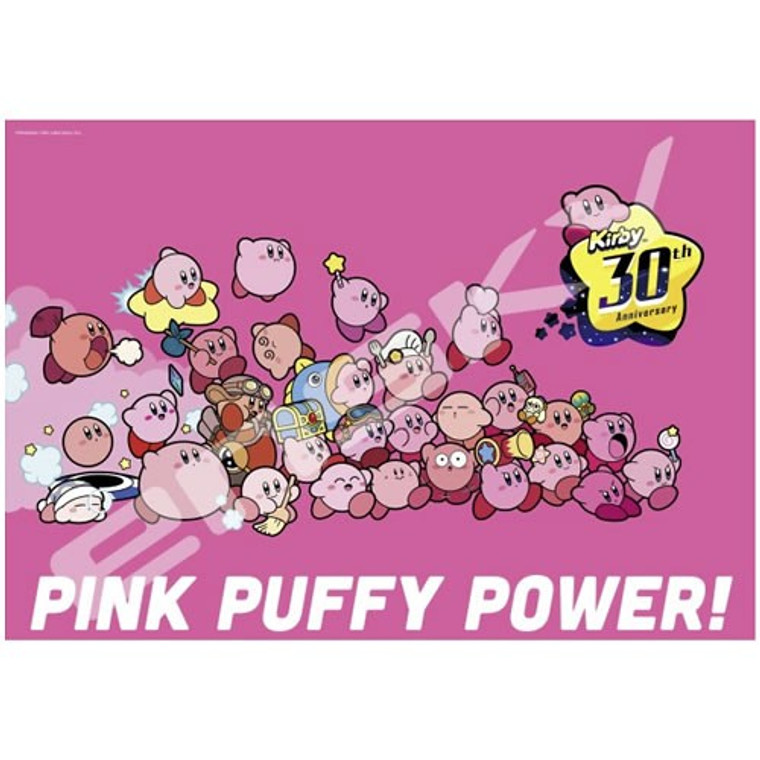 Ensky - Puzzles - 1000 Pcs - Kirby 30th Anniversary - (1000T-318) Pink Puffy Power! Ensky - Puzzles - 1000 Pcs - Kirby 30th Anniversary - (1000T-318) Pink Puffy Power!