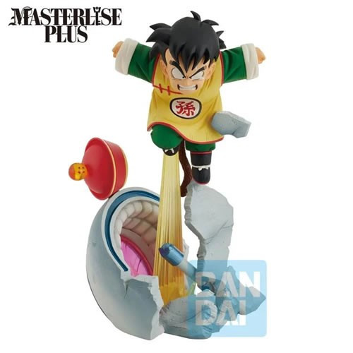 Bandai - Ichibansho Masterlise Figures - Dragon Ball Z - Son Gohan (Vs Omnibus Amazing)