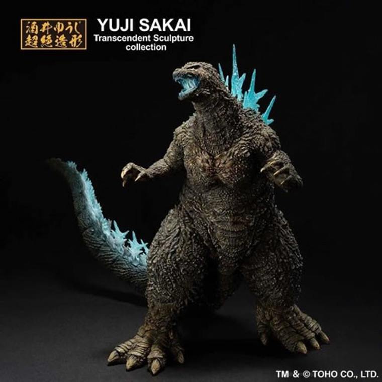 Bandai - Ichibansho Figures - Godzilla Minus One (2023 Movie) - Godzilla Minus One (Heat Ray Version) Bandai - Ichibansho Figures - Godzilla Minus One (2023 Movie) - Godzilla Minus One (Heat Ray Version)