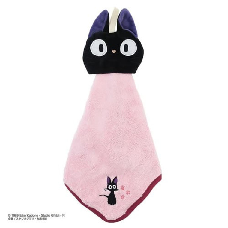 Marushin - Kiki's Delivery Service Accessories - Jiji Micro Loop Towel - 5 Pack Marushin - Kiki's Delivery Service Accessories - Jiji Micro Loop Towel - 5 Pack