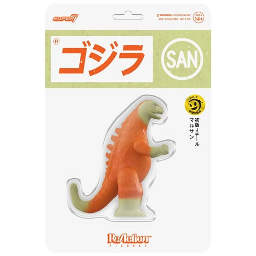 Super7 - ReAction Figures - Toho - Godzilla Marusan J-Tail (Orange) (Glow) - 4 Pack