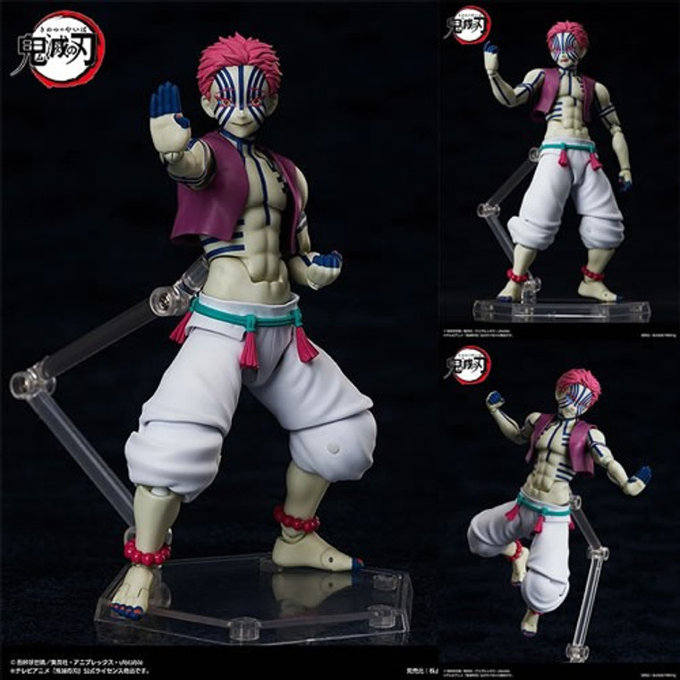 Freeing - Figma Figures - Demon Slayer - Akaza Freeing - Figma Figures - Demon Slayer - Akaza