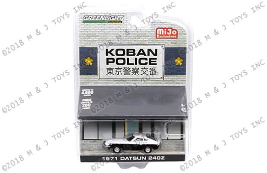 Greenlight 1:64 1971 Datsun 240z Koban Police Mijo Exclusives (white)- Diecast