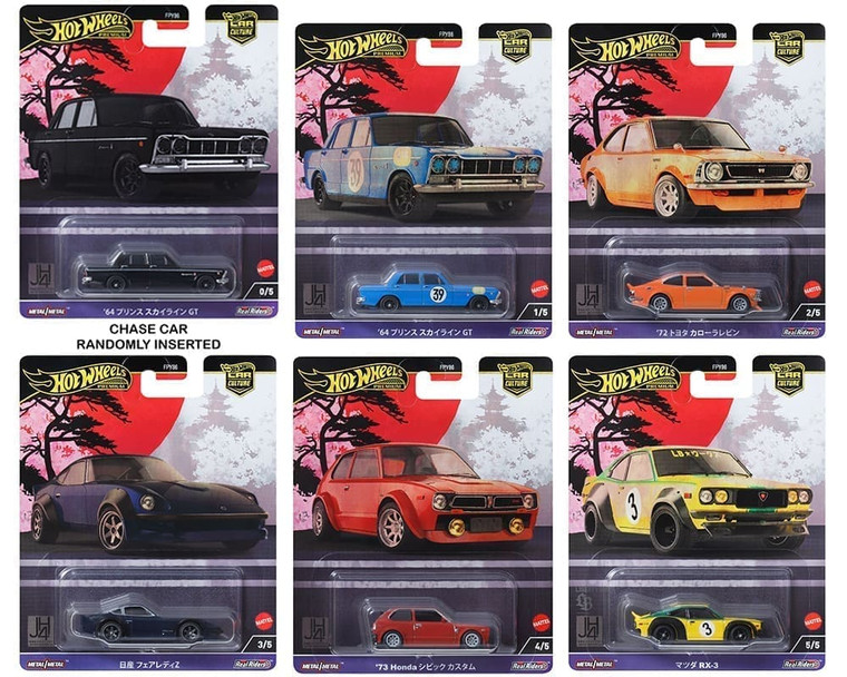 Hot Wheels 1:64 Car Culture 2024 B Case Japan Historics 4- Diecast