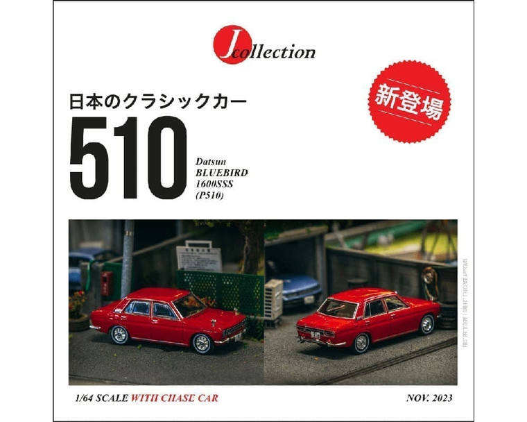 J-collection 1:64 Datsun Bluebird 1600sss (p510) Red- Diecast