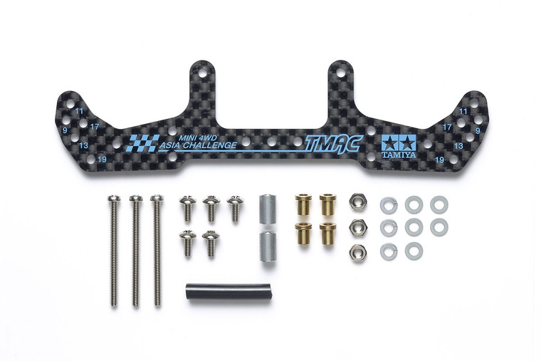 Tamiya - JR HG Carbon Wide Rear Plate, AR Chassis 1.5mm Asia - 95653