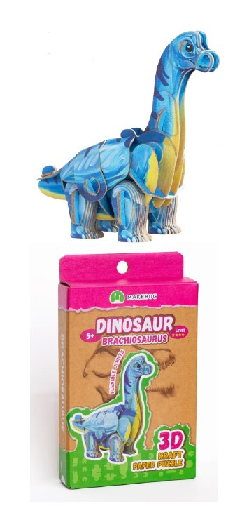 Make Bug - Tiny Series Tiny Brachiosaurus - D0036