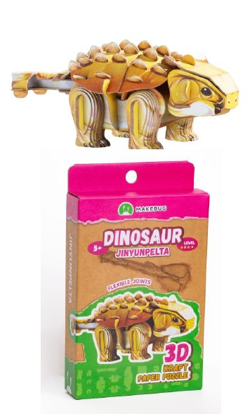 Make Bug - Tiny Series Tiny Jinyunpelta Ankylosaur - D0039
