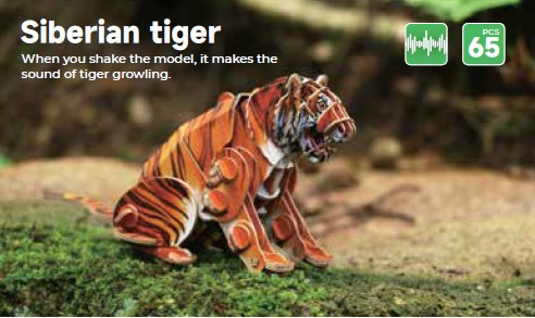 Make Bug - Voices of Nature, Siberian Tiger - D0020