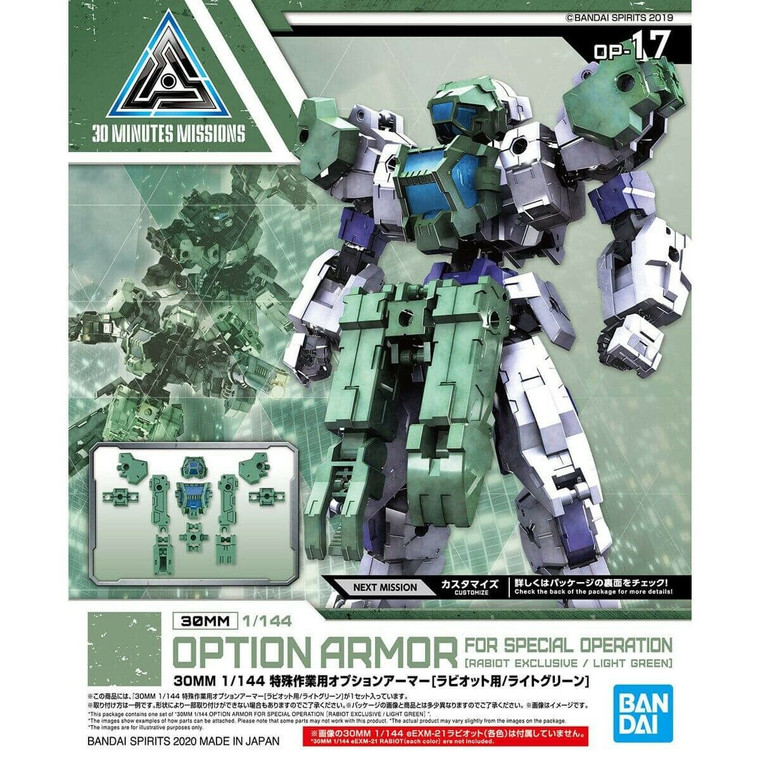 Bandai - Gundam Models - 17 Rabiot Special Operation Armor 30mm - 2530616
