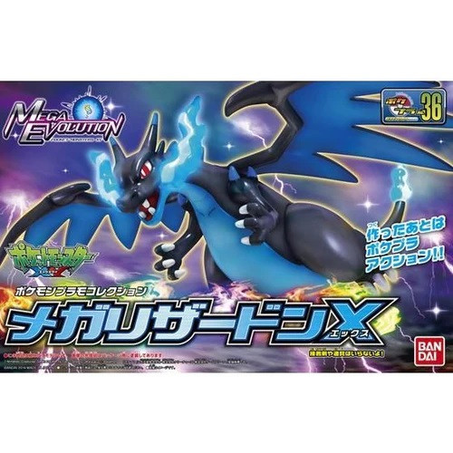 Bandai - Gundam Models - Mega Lizardon X Pokemon Model Kit - 2780771