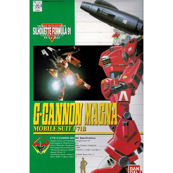 Bandai - Gundam Models - G-Cannon Magna Gundam F91 1:100 - 1036631