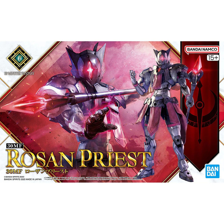 Bandai - Gundam Models - 30MF Rosan Priest - 2761753