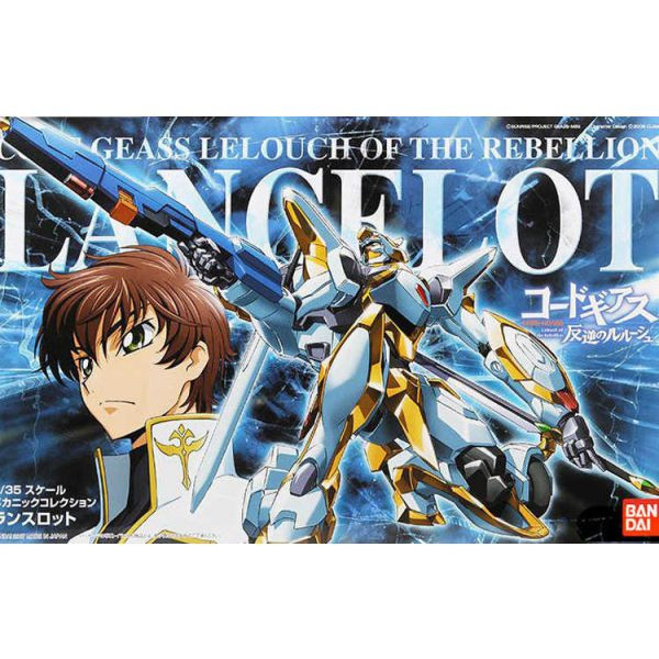 Bandai - Gundam Models - Lancerot Code Geass - 2000746