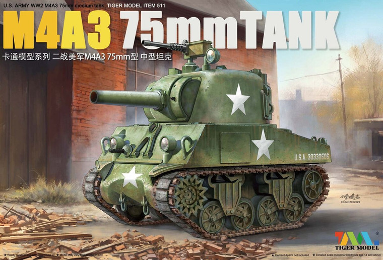 Tiger Models - Cute Series M4 75mm Sherman Tank - 511
