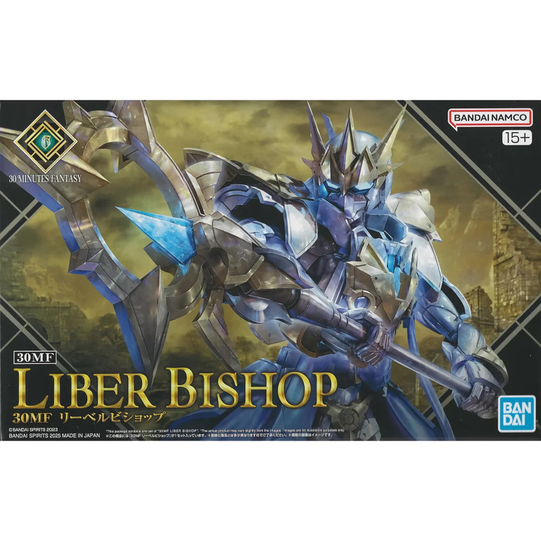Bandai - Gundam Models - 30MF Liber Bishop - 2761752
