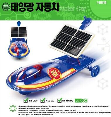 Academy Models - Solar Car - 18114