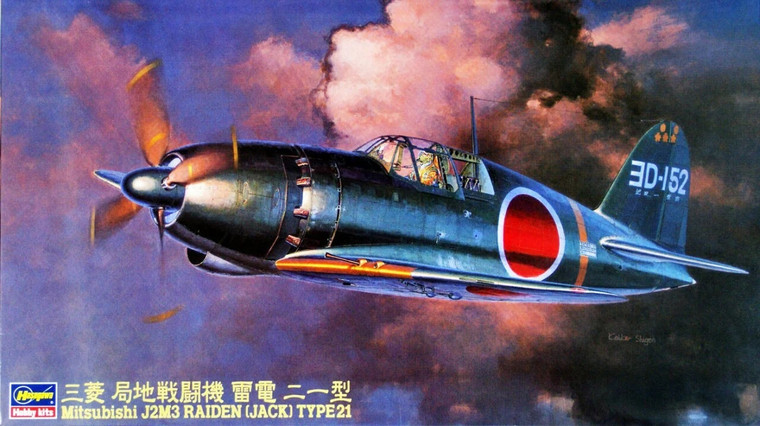 Hasegawa Models - Mitsubishi J2M3 Raiden Jack Type 21 1:48 - 19145