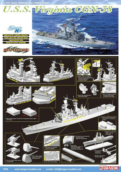 DML Military Kits - USS Virginia CGN-38 1:700 - 7090