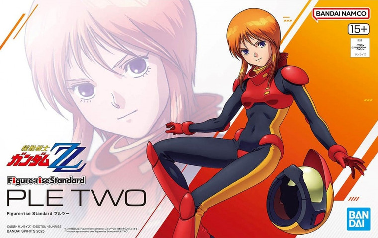 Bandai - Gundam Models - PLE TWO Fig-Rise Std - 2733982