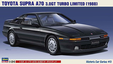 Hasegawa Models - 1988 Toyota Supra A70 3.0 GT Turbo 1:24 - 21140