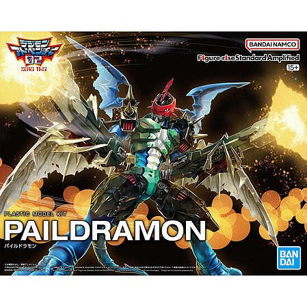 Bandai - Gundam Models - Digimon Fig-Ris Amplified Paildramon - 2733962