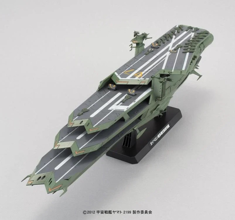 Bandai - Gundam Models - Gaiperon Class MLSC Balgray Yamato 2199 - 2210342