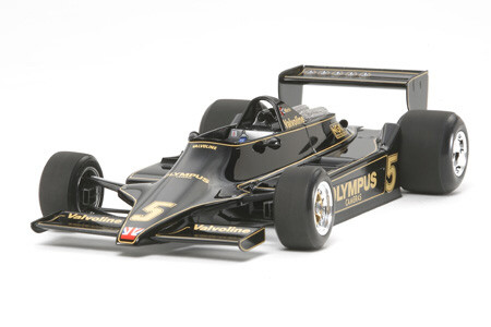 Tamiya Paint - Hobby Kits - LOTUS TYPE 79 1978 1:20 - 20060