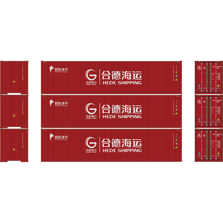 Athearn - HO ATH 40' Corrugated High-Cube Containers, XYLU #817789-5/818007-6/818339-4 (3) - -2701 Athearn - HO ATH 40' Corrugated High-Cube Containers, XYLU #817789-5/818007-6/818339-4 (3) - -2701