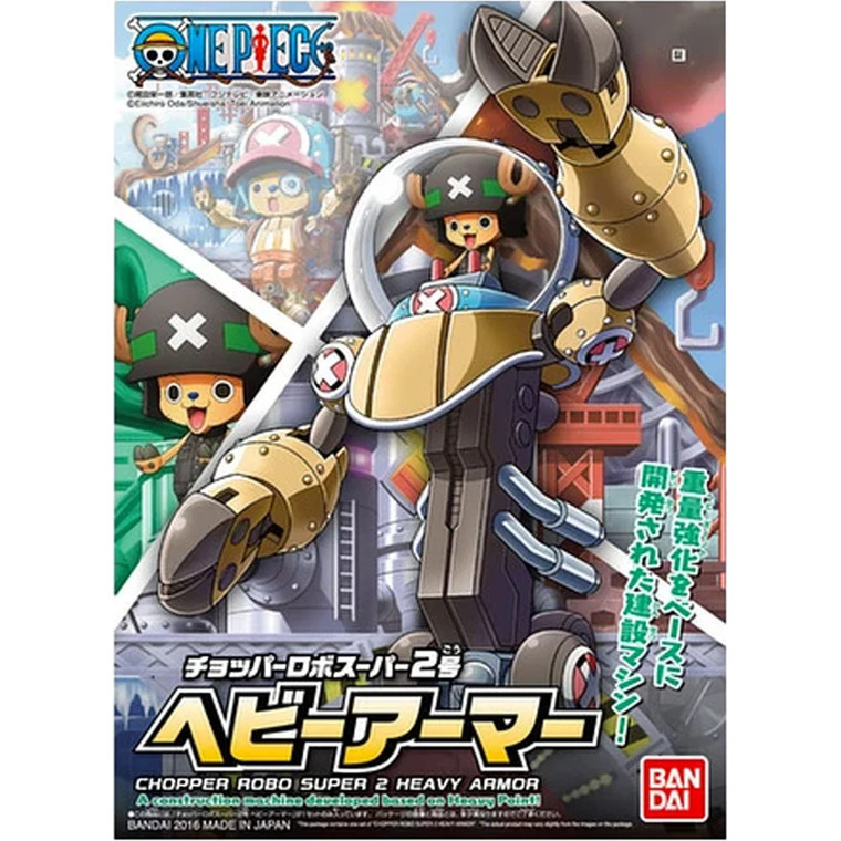 Bandai - Gundam Models - See 2350703 **************************** - 2364482