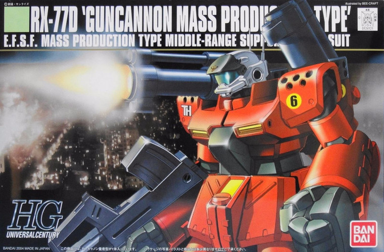 Bandai - Gundam Models - 44 Guncannon Mp Type HGUC - 124121