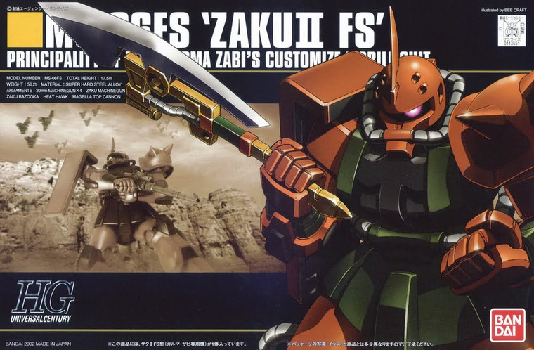 Bandai - Gundam Models - 34 MS-06F Zaku II FS HGUC - 113551
