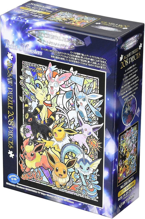 Ensky Puzzles - Eevee Evolution Pokemon Art Crystal Jigs - 51848