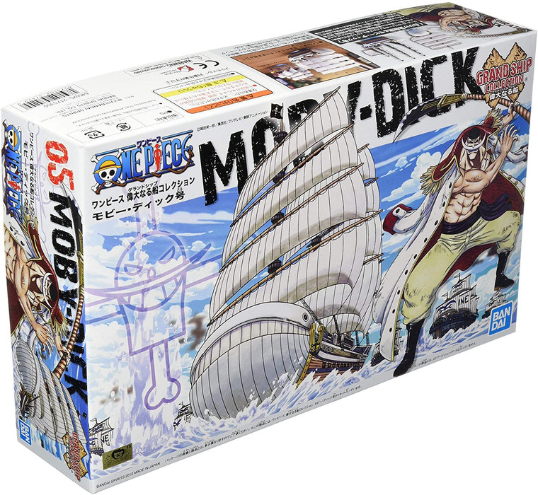 Bandai - Gundam Models - See 2175350 **************************** - 2180863