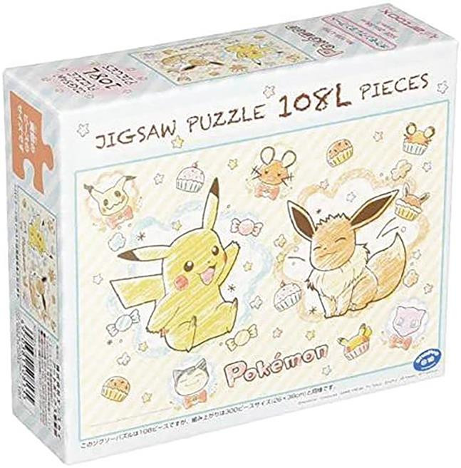 Ensky Puzzles - Pokemon Crayon Art Puzzle - 51840