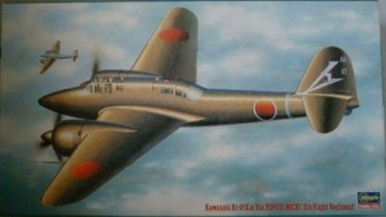 Hasegawa Models - IJA Ki-45 TORYU NICK 1:72 - 51204