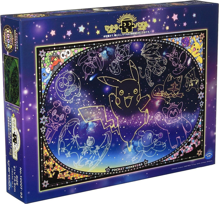 Ensky Puzzles - Looking at The Stars Pokemon Puzzle - 51846