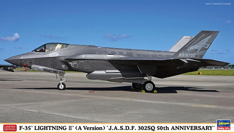 Hasegawa Models - F-35 Lightning II(B Version)USN 1:72 - 2488