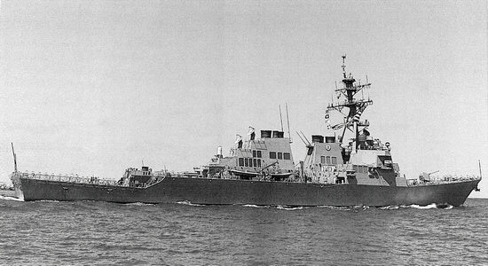 DML Military Kits - USS ARLEIGH BURKE DDG-51 1:350 - 1023