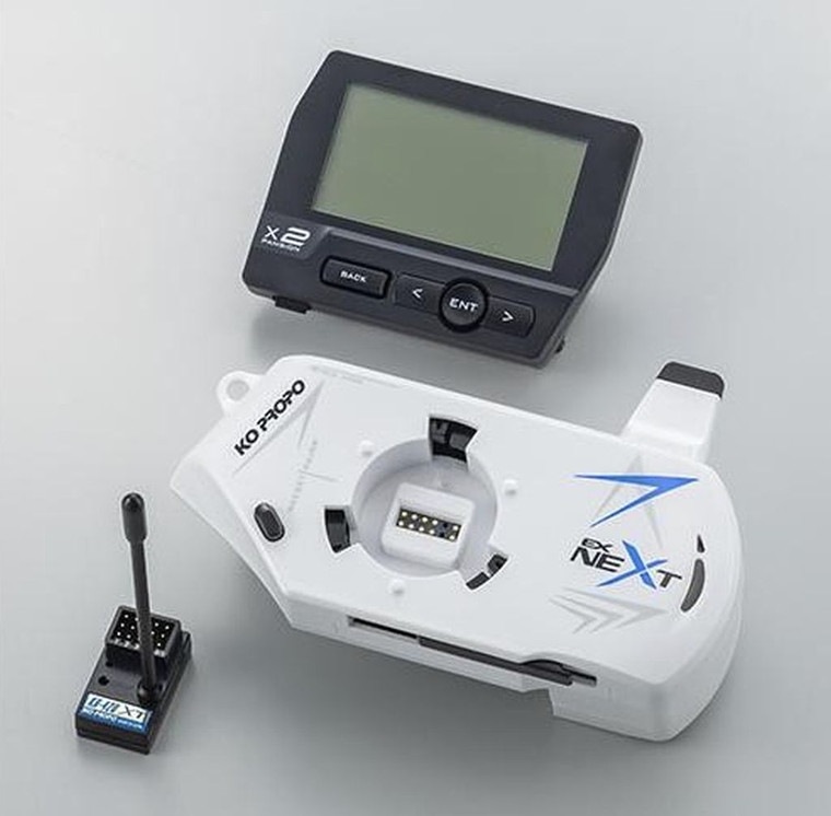 KO PROPO - Master Unit EX-NEXT Upgrade Set - 10671