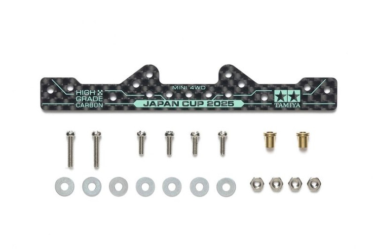 Tamiya - HG Carbon Reiforcing Plate (1.5mm) J-Cup 2025 - 95178