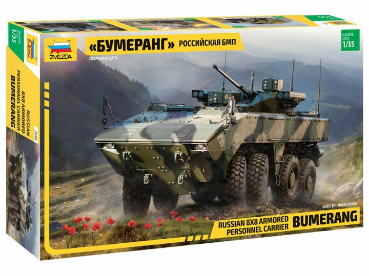 Zvezda Model Kits - Bumerang Russian 8x8 APC 1:35 - 3696